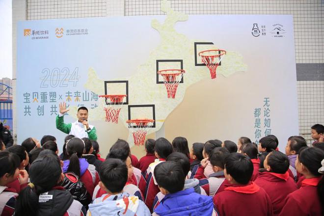 华润饮料用“宝贝重塑”讲出自己的可持续发展故事