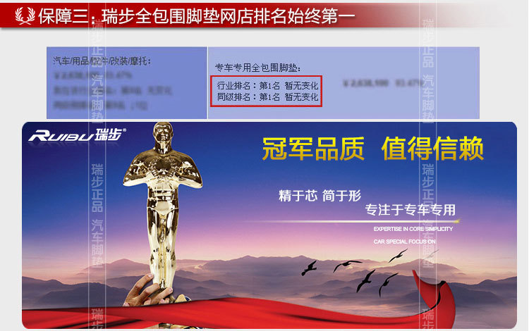 球盟会：公司-中宏网