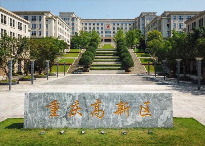 龙湖·凤栖湖畔官方网站-2024龙湖·凤栖湖畔欢迎您楼盘价格户型(图4)