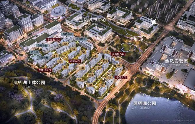 龙湖·凤栖湖畔官方网站-2024龙湖·凤栖湖畔欢迎您楼盘价格户型(图19)