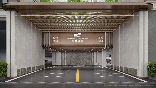 龙湖·凤栖湖畔官方网站-2024龙湖·凤栖湖畔欢迎您楼盘价格户型(图50)