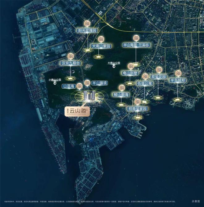 1978半岛擎峯价格多少钱一平方折扣优惠活动详细价格公布(图4)