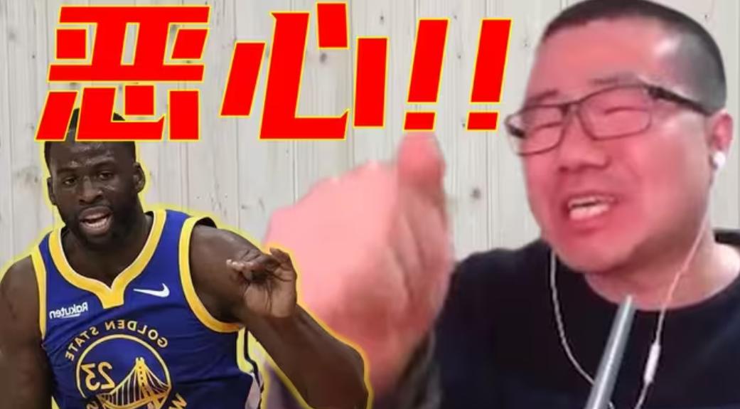 一个整天红温破防、暴论频出的中年UP主是怎么同时征服游戏和篮球圈的？(图15)