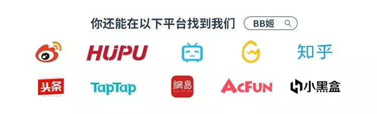 一个整天红温破防、暴论频出的中年UP主是怎么同时征服游戏和篮球圈的？(图36)