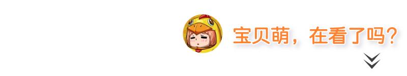 一个整天红温破防、暴论频出的中年UP主是怎么同时征服游戏和篮球圈的？(图37)