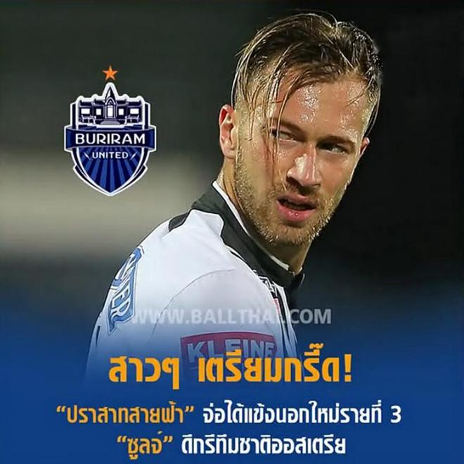 祖伊被截胡 土炮赴滇板上钉钉！亚泰追法乙黑又硬 广州教父去重庆