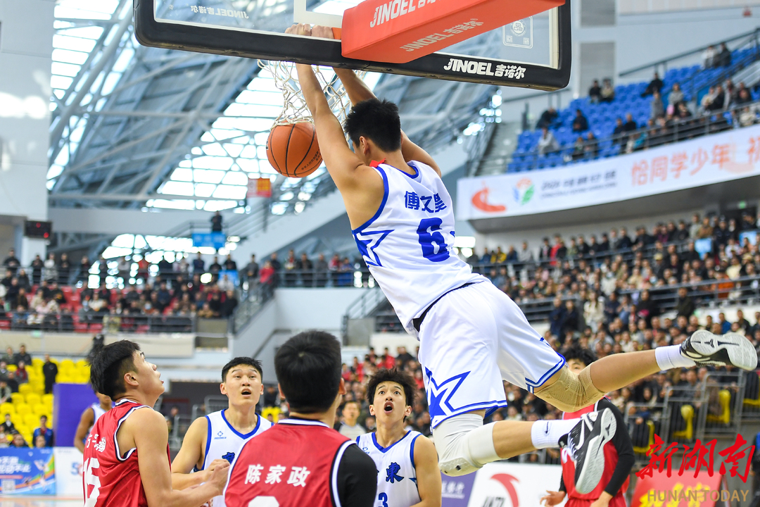 跃动青春·逐梦大球｜花落广东！第一届全国青少年三大球运动会男子篮球收官