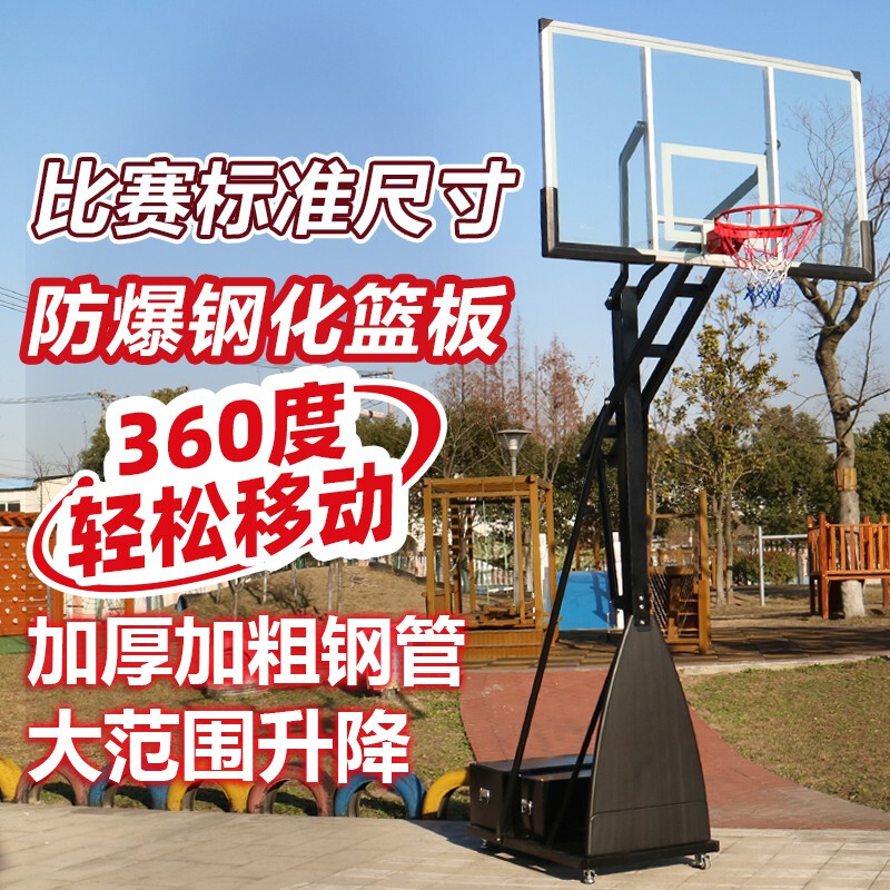 球盟会：北京确定烟花爆竹品种规格