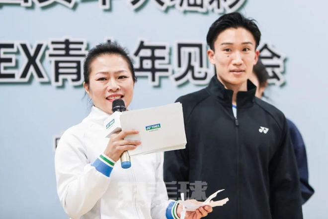 球盟会入口：身边｜毛艳：羽毛球是一种生活态度(图3)