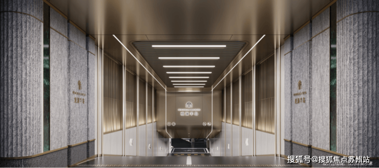 上海【华发观澜半岛】售楼处电话__华发观澜半岛项目楼盘详情-24小时电话(图5)