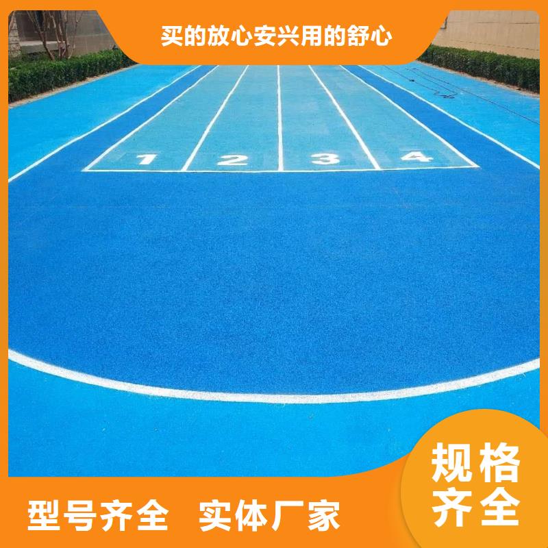 2024贵阳马拉松：在跑道上感受爽爽的精神和城市魅力