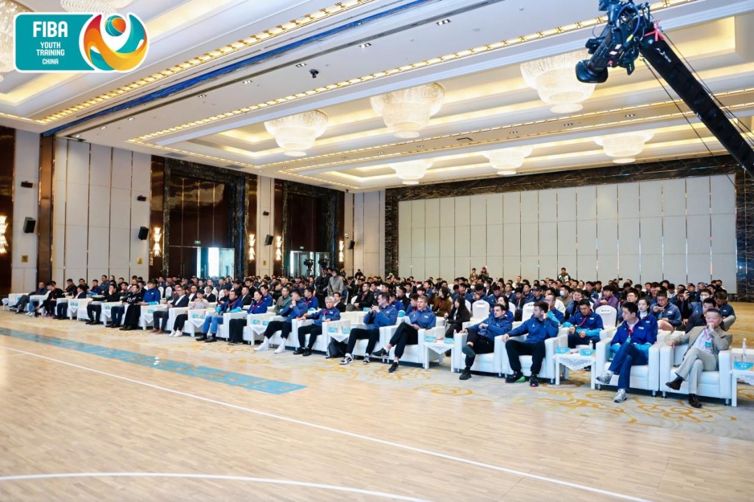 【健康滕州 体育先行】喜报！我市篮球运动协会会员单位路扬篮球俱乐部亮相国际篮联中国青训合作伙伴大会(图2)