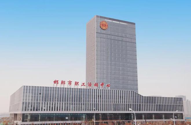 已明确！邯郸这些场馆免费优惠开放！(图2)