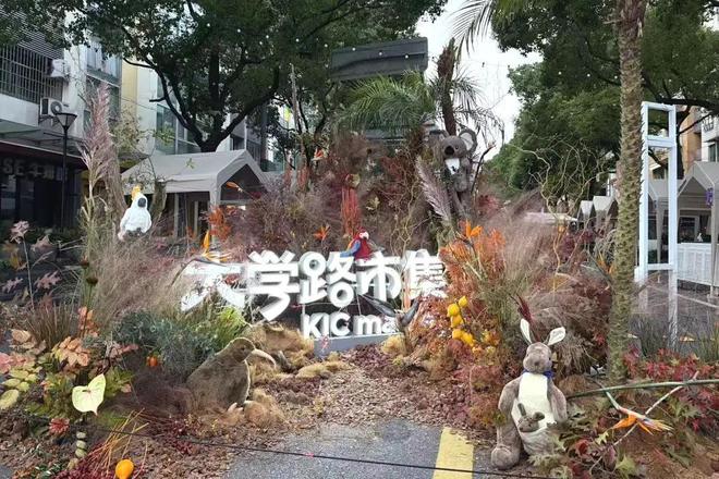 球盟会：曾经的“远东第一体育场”现在的时髦运动地——江湾体育场(图12)