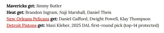 巴特勒联手东欧组3巨头？美媒评ESPN四方交易：热火获A独行侠D(图2)