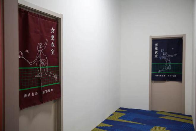 球盟会入口：好玩、便宜、场地大！大兴新开了个“一站式”体育馆(图7)