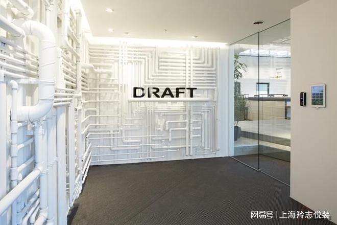 办公室简单装修施工方案提供(图3)