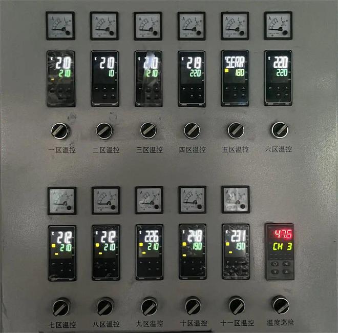 旺季纪实｜战酷暑 破万难 英利奥生产战队勇当先(图5)