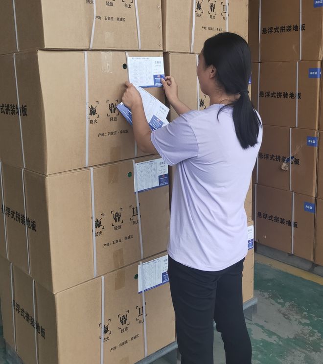 旺季纪实｜战酷暑 破万难 英利奥生产战队勇当先(图15)