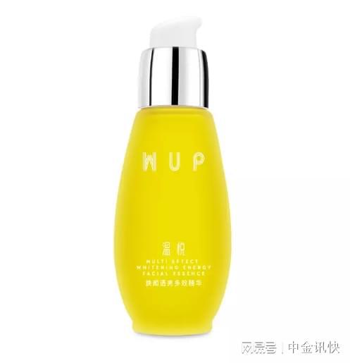 球盟会：国产与欧美精华液区别前者成分优质性价高后者科技成效价格高(图2)