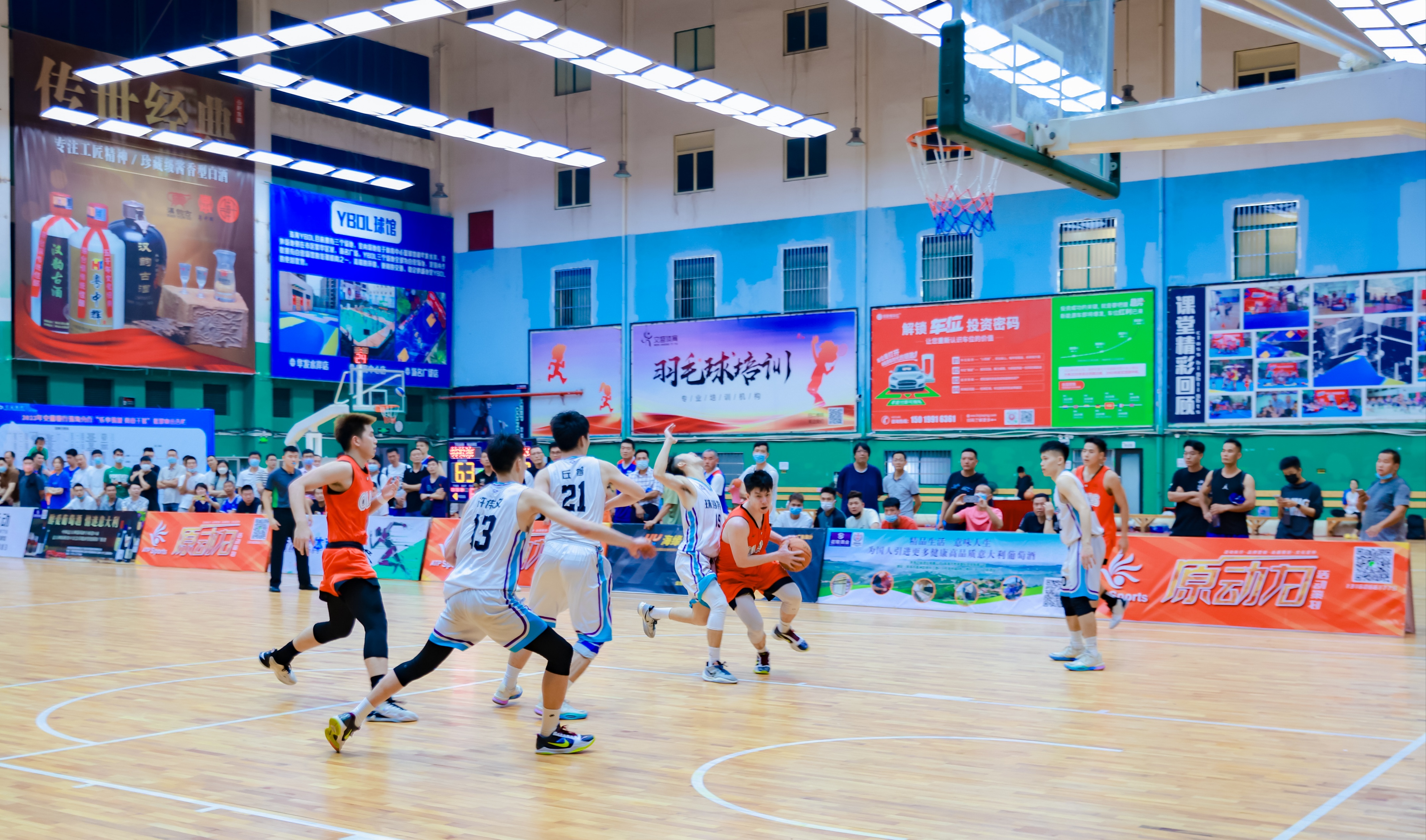 预选赛丨2024年中国篮球公开赛呼和浩特赛区 IC队勇夺桂冠