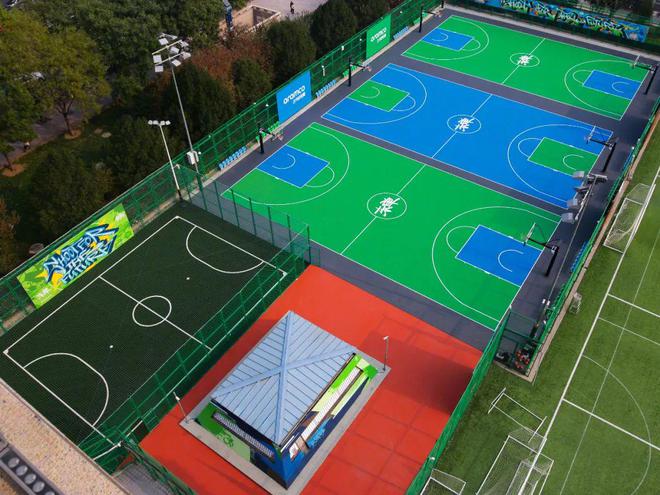 沙特阿美“投入新可能 球场改造计划”首期竣工 英利奥环保地板球场亮相北京东单