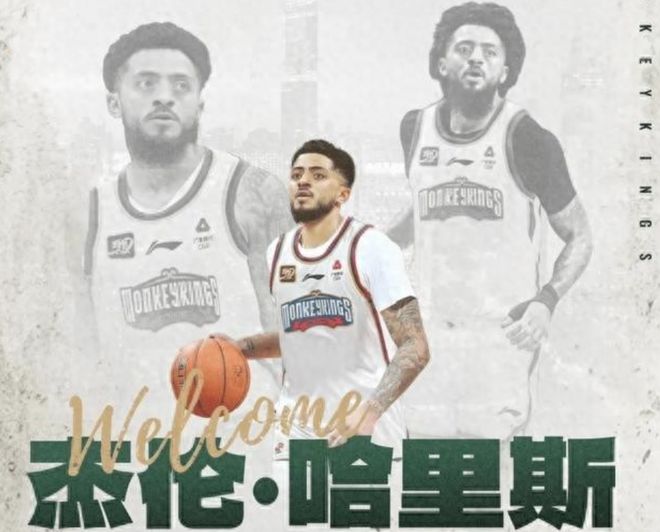 同曦103-107北控赛后遭四个坏消息郭昊文+祝铭震+小外引无奈(图4)