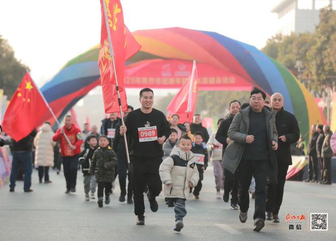 焦作一起奔向2025！(图2)