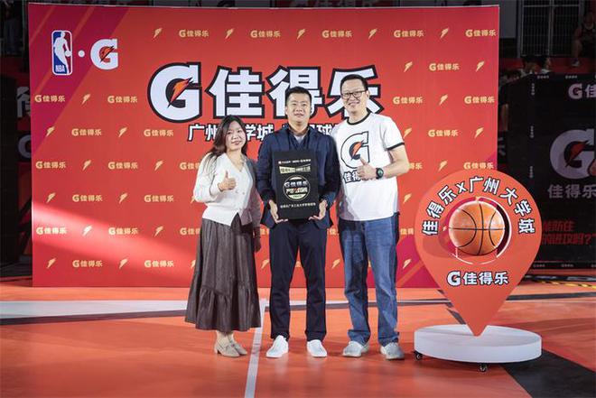 NBA与CBA篮球半全场投注指南(图4)