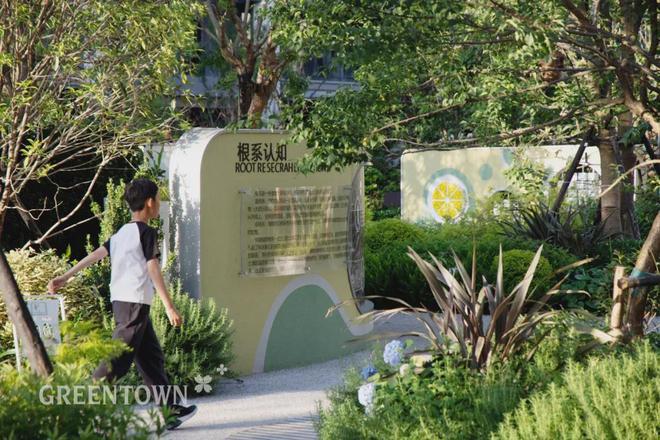 ®绿城春晓园 青浦绿城春晓园官方售楼处发布：购房良机来了(图23)