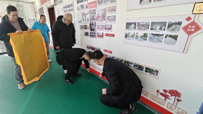 沈阳浑南金水花城社区人大代表进社区(图2)