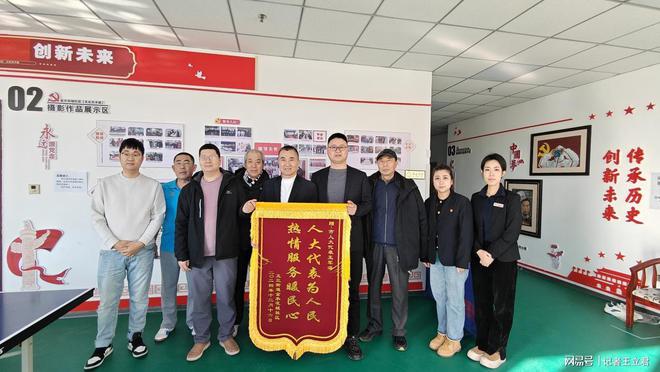 沈阳浑南金水花城社区人大代表进社区(图3)