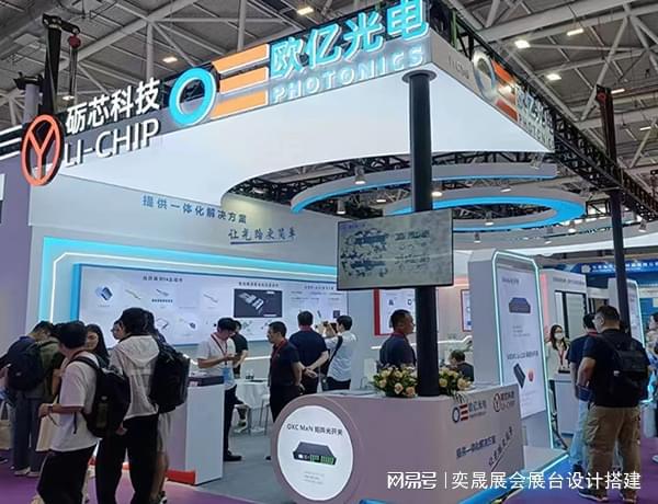 深圳展台设计与搭建：科技赋能下的品牌展示新范式(图2)