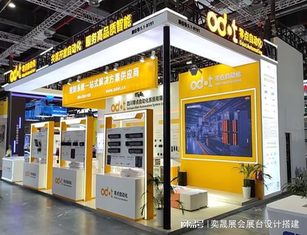 深圳展台设计与搭建：科技赋能下的品牌展示新范式