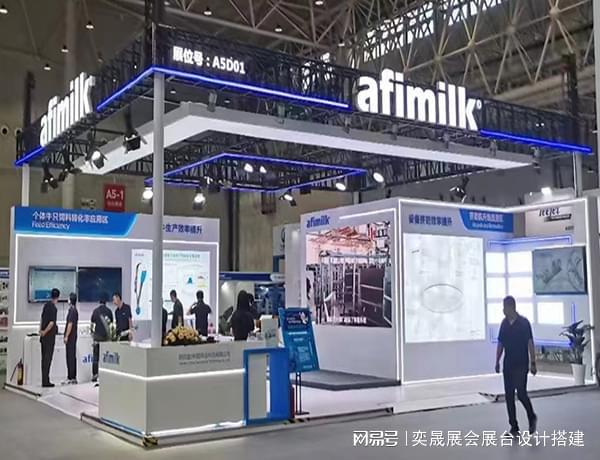 深圳展台设计与搭建：科技赋能下的品牌展示新范式(图3)