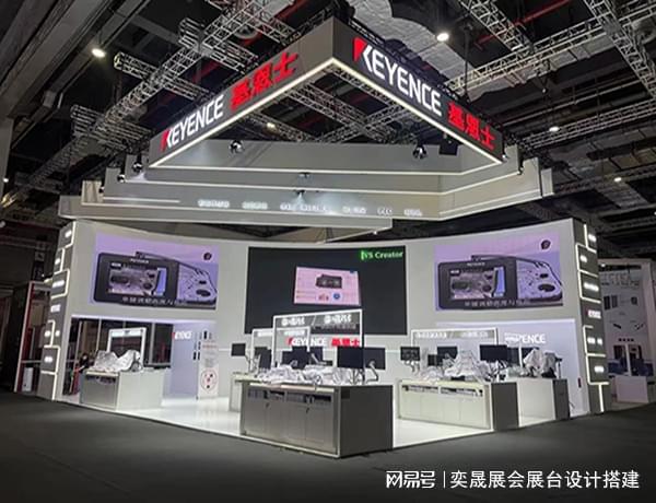 深圳展台设计与搭建：科技赋能下的品牌展示新范式(图4)
