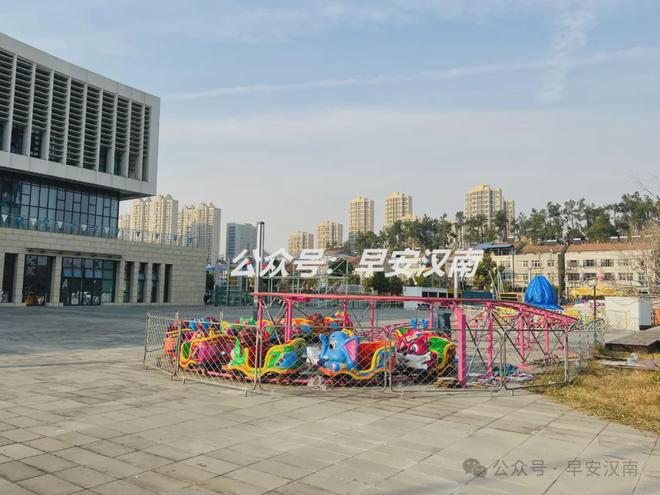 球盟会入口：汉南首个大型户外儿童游乐园来了！选址这里(图2)