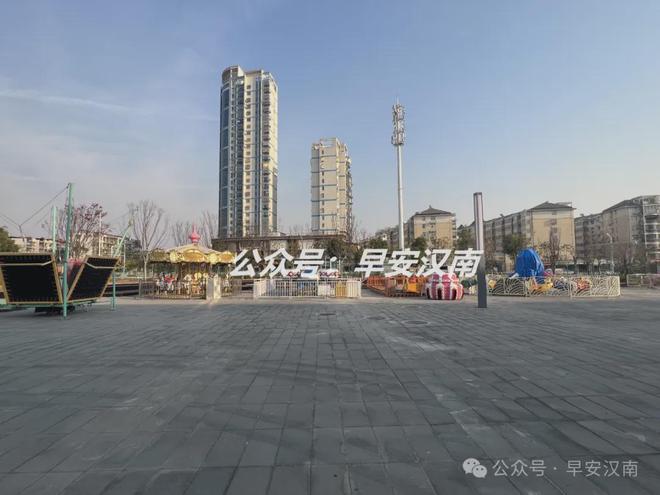 球盟会入口：汉南首个大型户外儿童游乐园来了！选址这里(图4)
