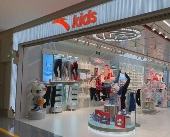 羽绒服卖两千块安踏想造一个童装始祖鸟