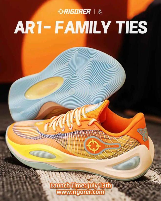 球盟会入口：持续发力！200+！湖人小将专属战靴20(图8)