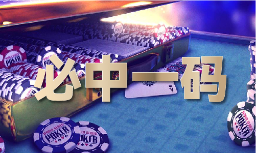 cba篮球比赛回放录像