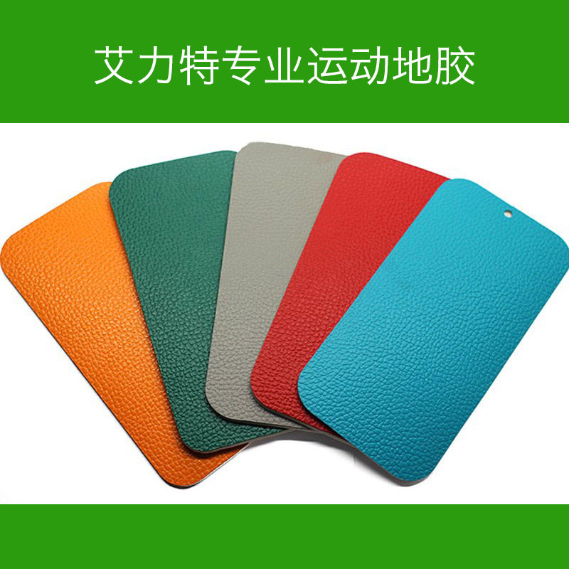 新疆公安厅通报表扬百名辅警！