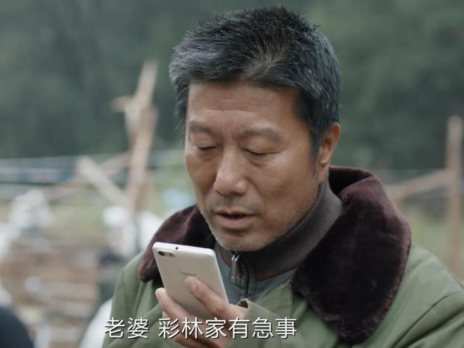 球盟会入口：简直笑掉大牙《我是刑警》这几处穿帮镜头一个比一个离谱(图14)