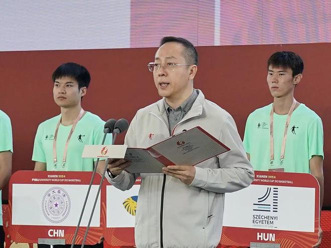 2024国际大体联大学生三对三篮球世界杯在厦门开赛(图2)