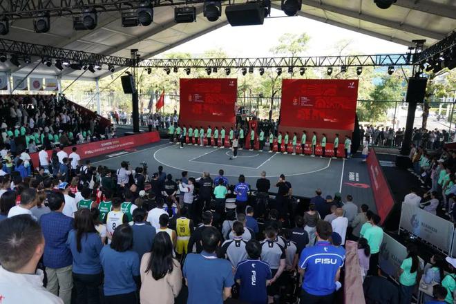 2024国际大体联大学生三对三篮球世界杯在厦门开赛