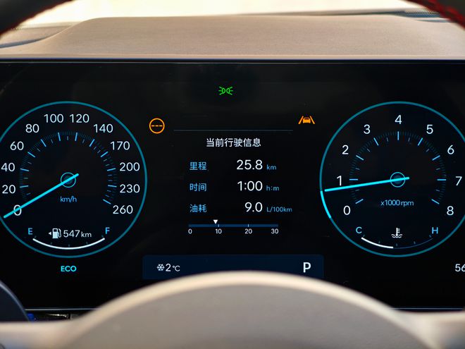 深度试驾现代索纳塔20T比老款大众迈腾帕萨特还值？(图16)