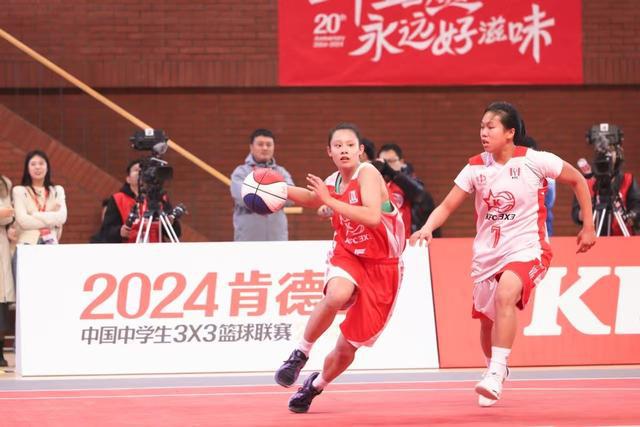 2024肯德基中国中学生三对三篮球联赛圆满落幕青少年篮球年度盛宴上演终极对决(图6)