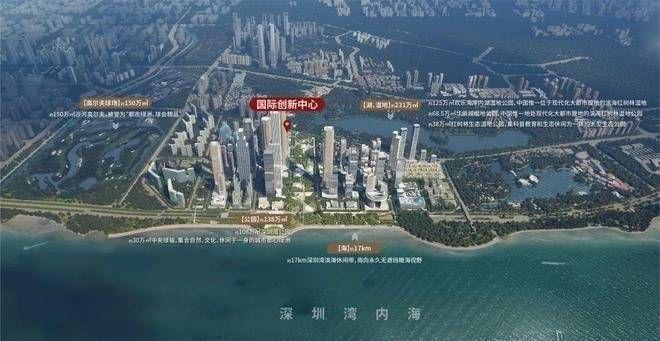 2025超总壹号官网_深圳超总壹号最新价格【官方信息】(图3)