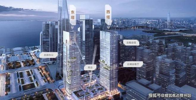 2025超总壹号官网_深圳超总壹号最新价格【官方信息】(图11)