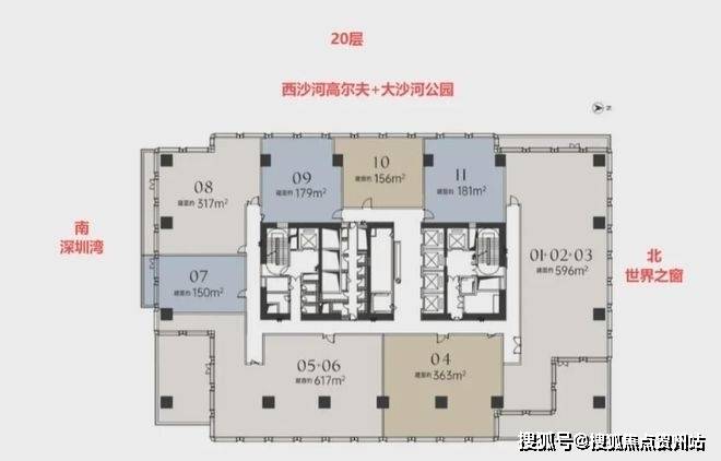 2025超总壹号官网_深圳超总壹号最新价格【官方信息】(图16)